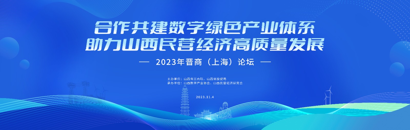 1699234308160331.jpg 微信圖片_20231105195019(1).jpg