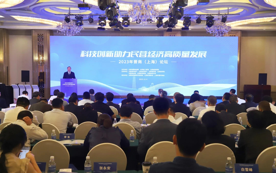 1699234321987247.jpg 微信圖片_20231105215037(1).jpg